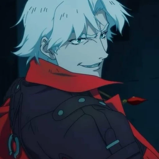 Dante