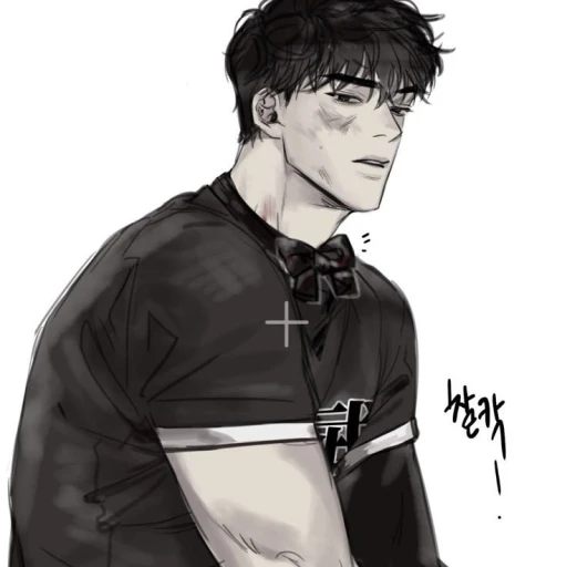 Parker