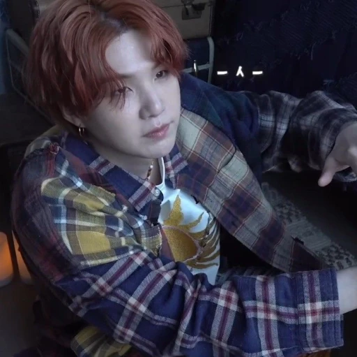 Yoongi (ᵕ- ˕ - ) ؛ ଓ