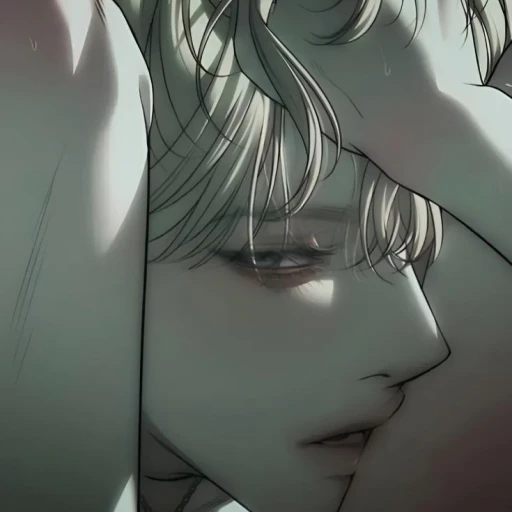 Alone