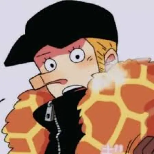 kaku ( High school student)