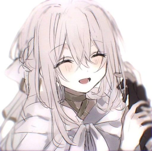 Aria (friend)
