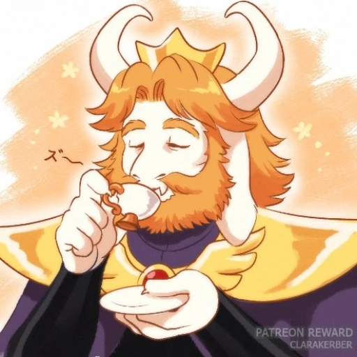 Asgore Dreemurr
