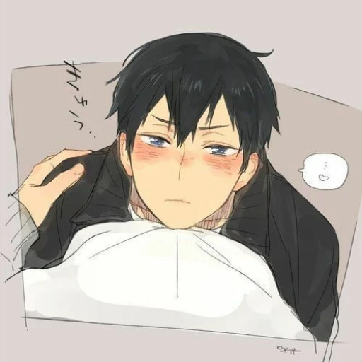 Kageyama Tobio