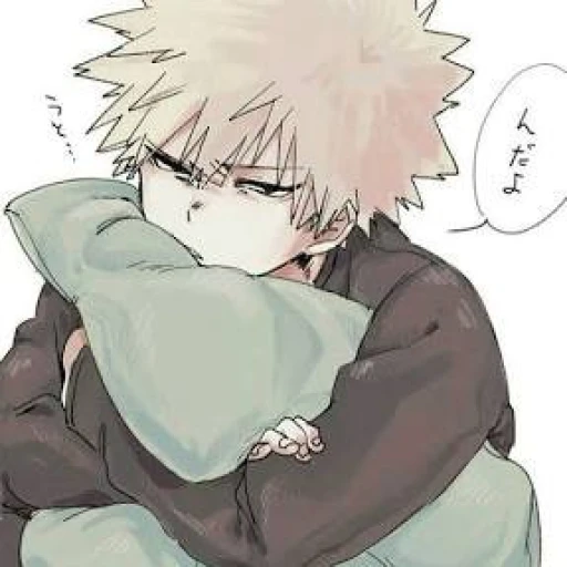 bakugo pt 2