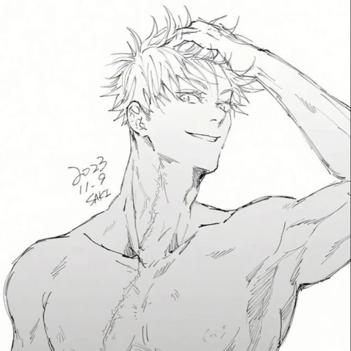 Gojo Satoru