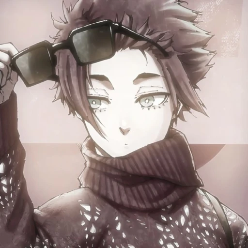 Sae Itoshi