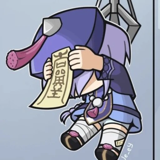qiqi