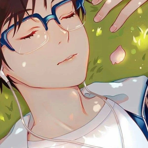 Nerd