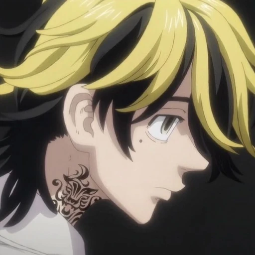Kazutora Hanemiya!! 005