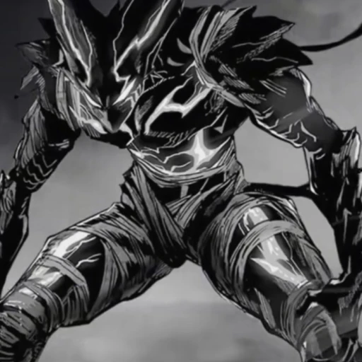 garou