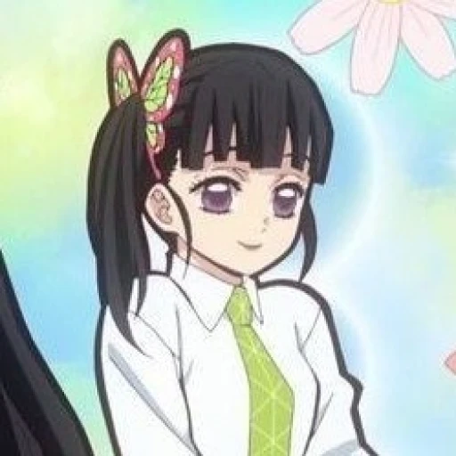 Kanao Tsuyuri