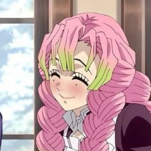 Mitsuri