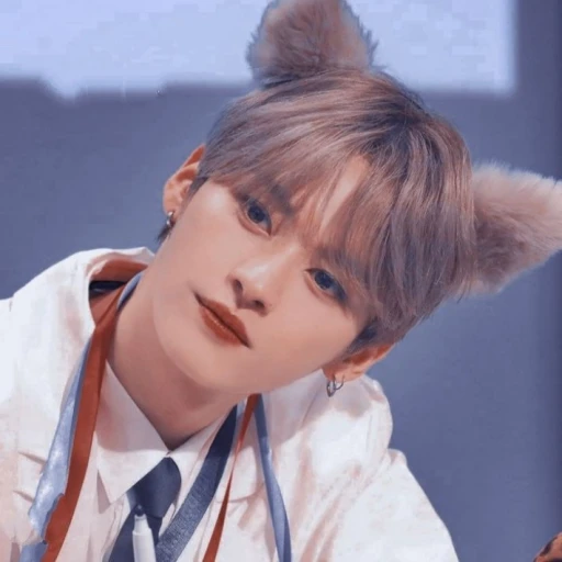 Minho