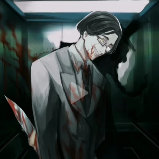 Gogol