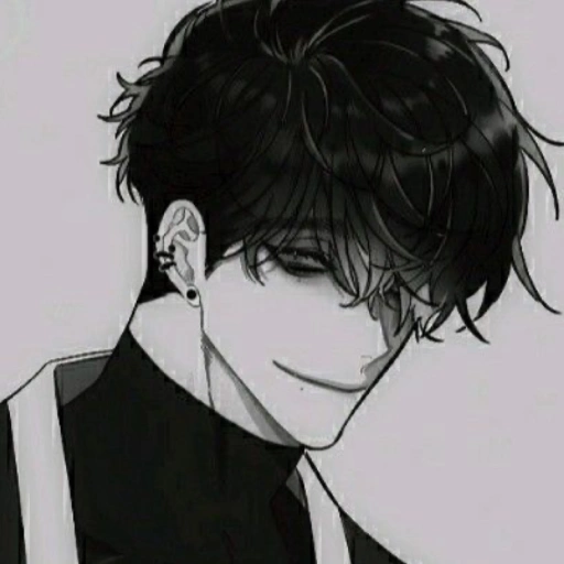 stranger