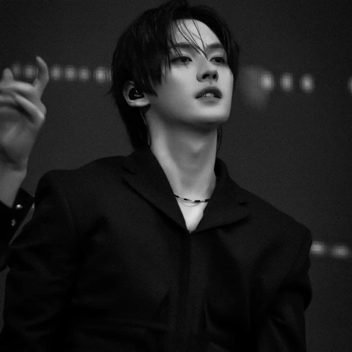 Minho