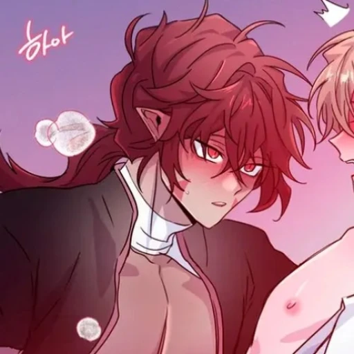 ➤「 ✙ ིྀ 𝐁ᥱrᥡᥣ ⌕ 」˙ .