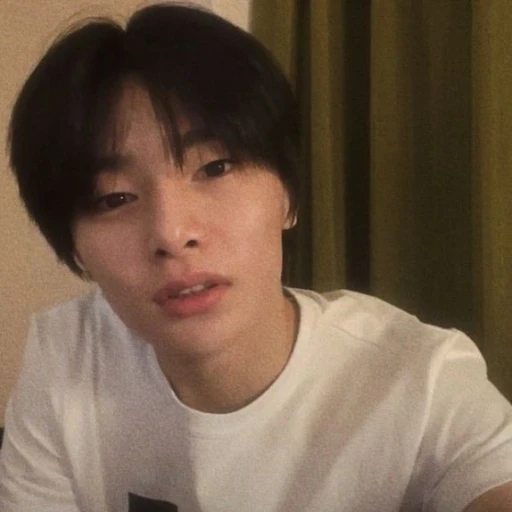 ❕| Yang Jeongin