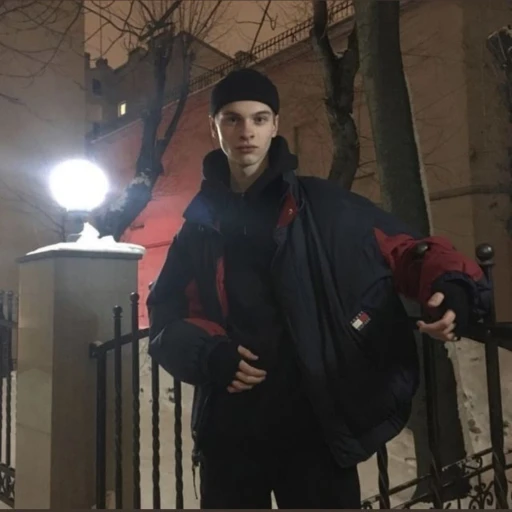 Kirill (gopnik)