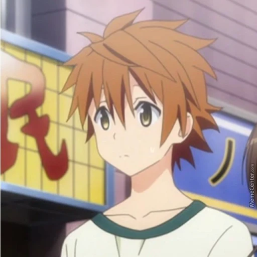 Yuuki Rito