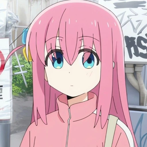 Hitori Gotō