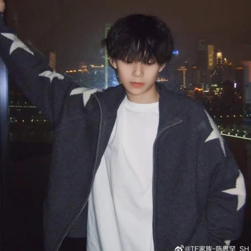 Chen Sihan