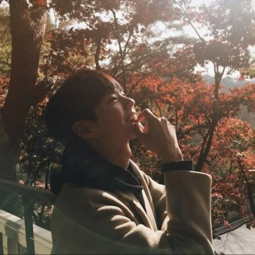 Park Bo Gum