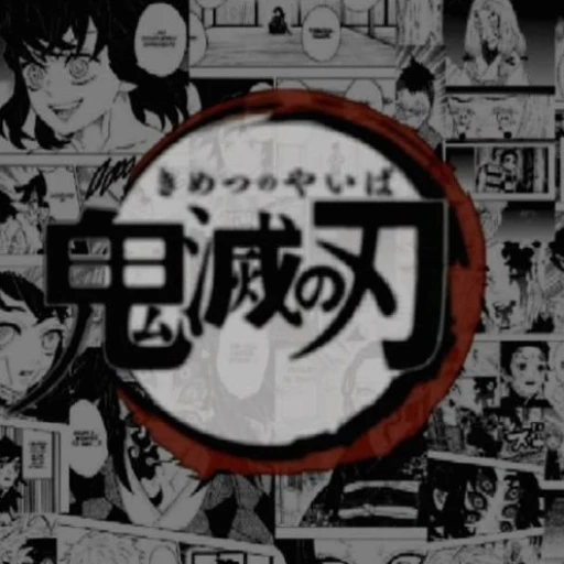 Demon Slayer — RPG world
