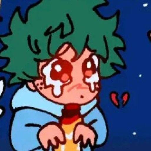 •°.Deku.°•