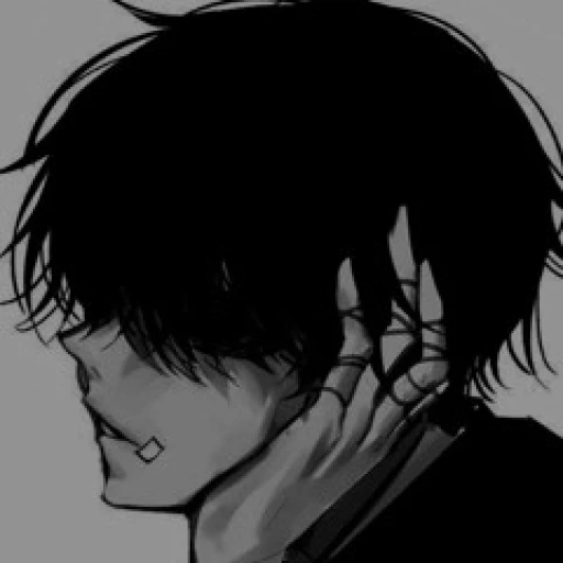 Arsenic