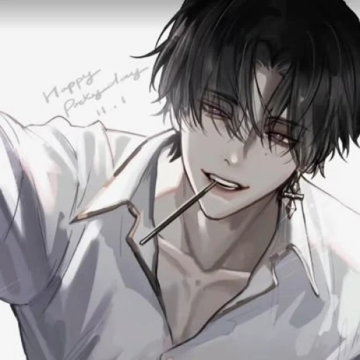 Ivan (hypnotist)