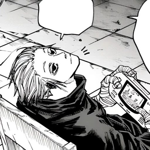 Gaku