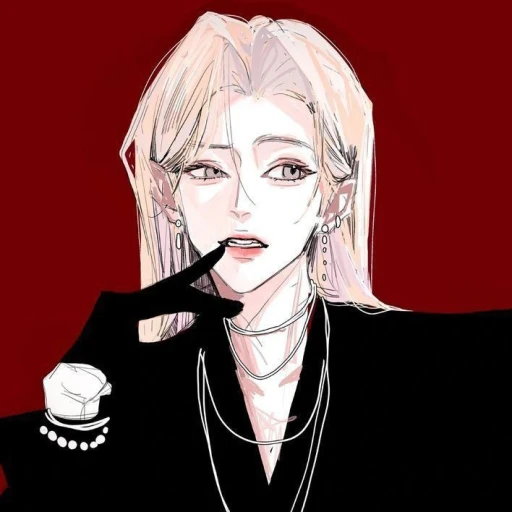 Catherine