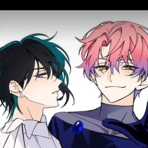 MIZO sua × mizi or suo × mizo