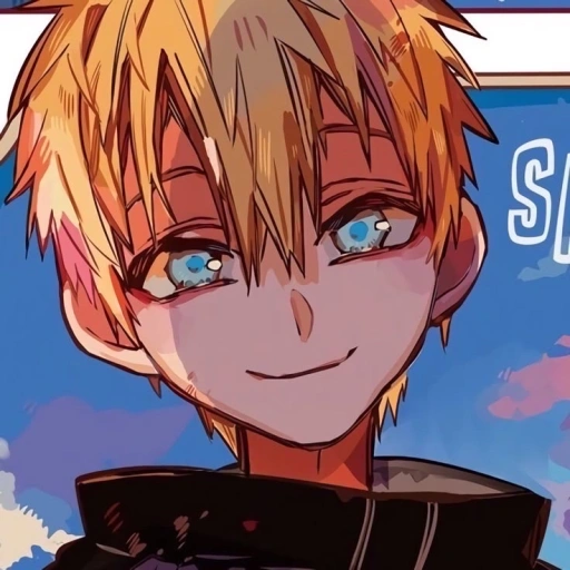 Teru Minamoto┊ೄྀ