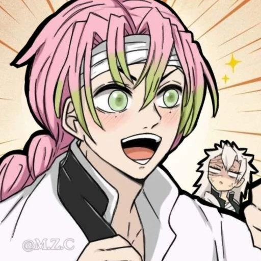 Mitsuri Kanroji