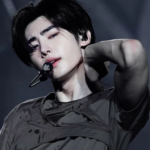 sunghoon