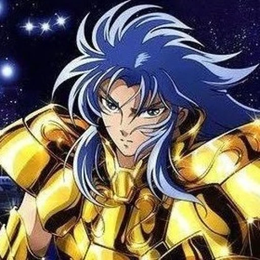 Gemini Saga