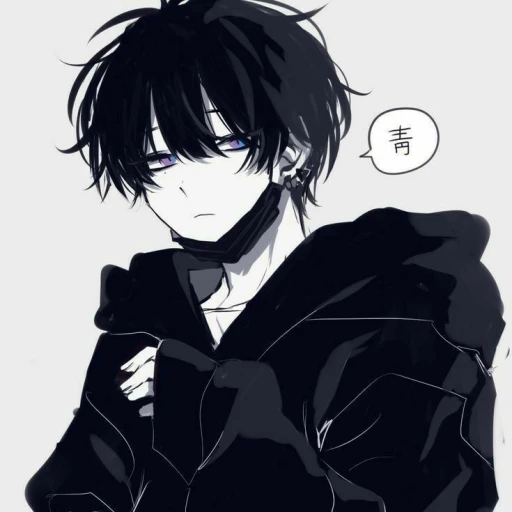 Alex (bad boy)