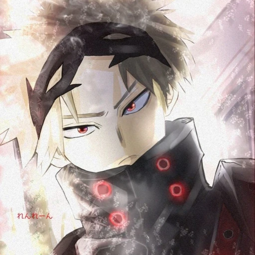 Katsuki Bakugo