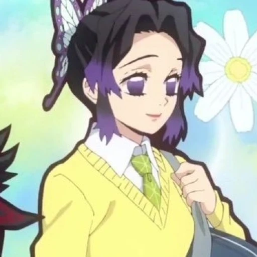 Shinobu Kocho