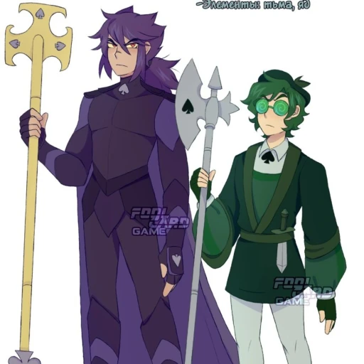 The King and Jack of Spades.
