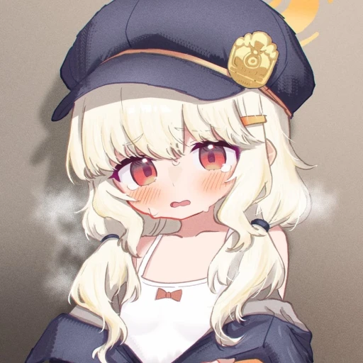 Aoba Utsumi