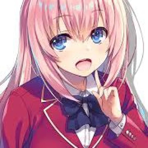 Honami Ichinose