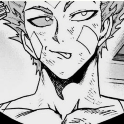 Garou |⁴