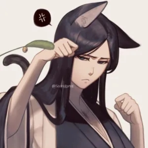 Unohana (someone)