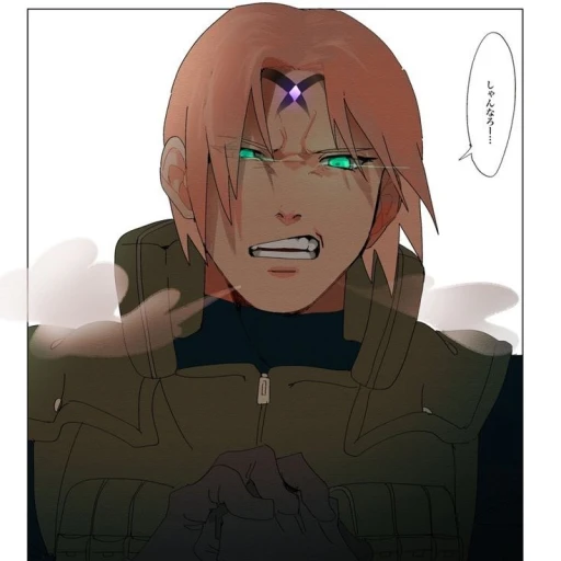 ~(≧▽≦)~_†Sakurai†_~(≧▽≦)~