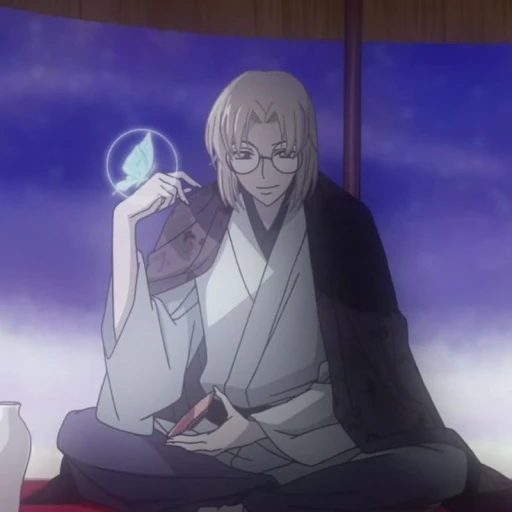 ꧁🦋Mikage🦋꧂