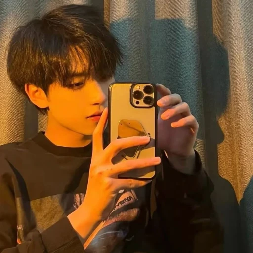 Korean boy
